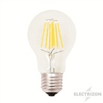 LÁMPARA ESFERICA LED FILAMENTO 4W E-27 2700K ALVERLAMP